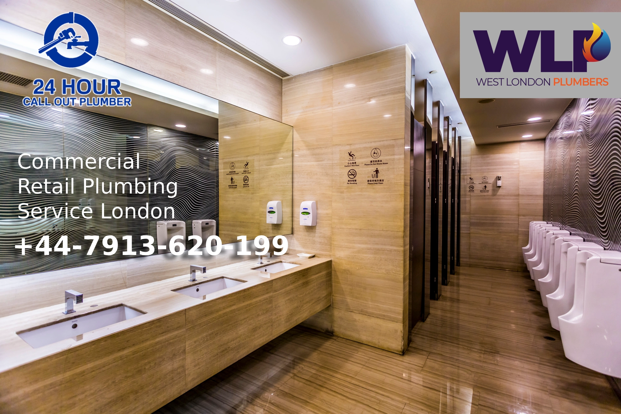 Commercial Retail Plumbing Service London